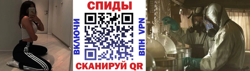 АМФ Розовый  кракен ONION  Алексин 