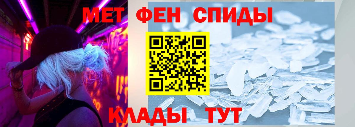 МЕФ   Алексин  Вход с VPN  ГАШ  Каннабис  КОКАИН 