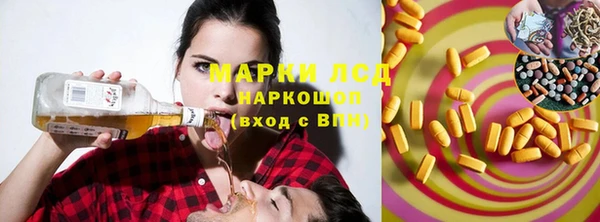 mix Алзамай