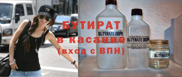 прущий лед Алексеевка