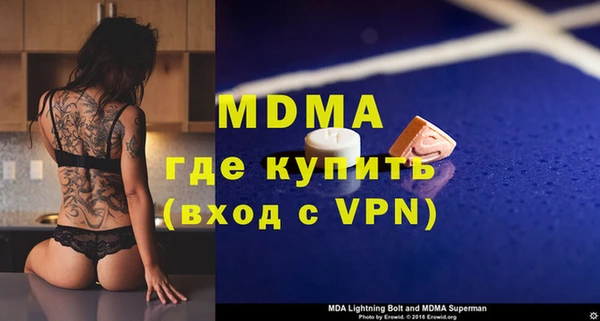 mix Алзамай