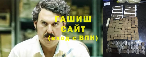mix Алзамай