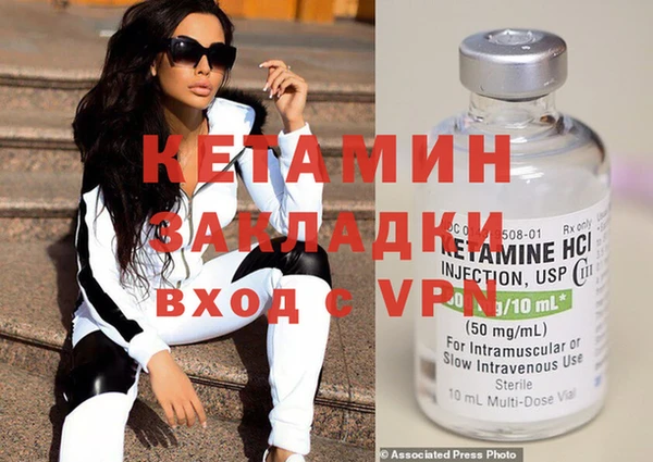 a pvp Пестово