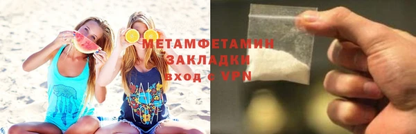 индика Пересвет
