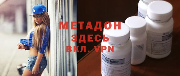 прущий лед Алексеевка