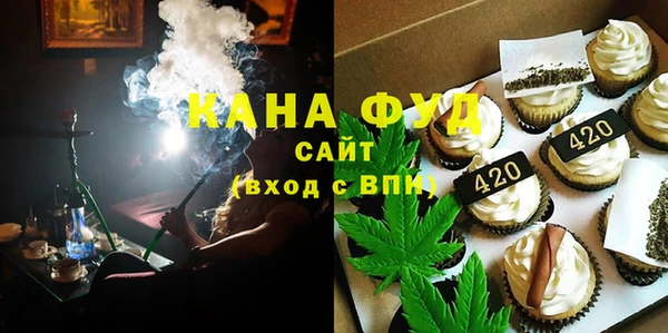 mix Алзамай