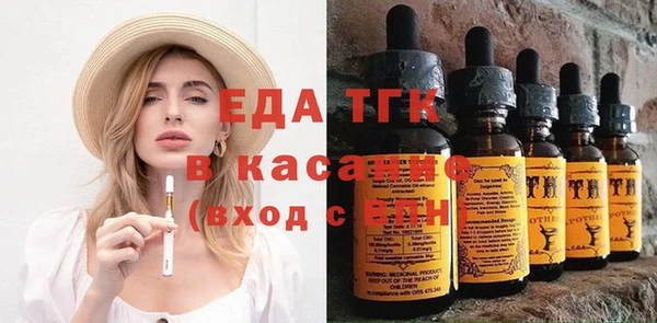 прущий лед Алексеевка