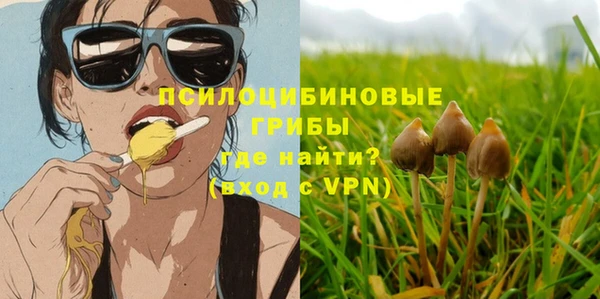 mix Алзамай