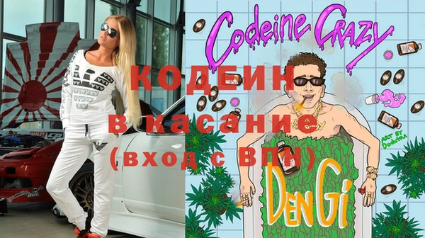 mix Алзамай