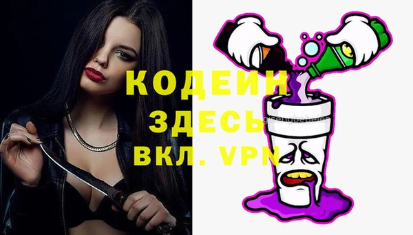 прущий лед Алексеевка