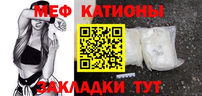 дмт Ачхой-Мартан