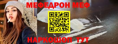 скорость Аша