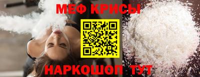 скорость Аша