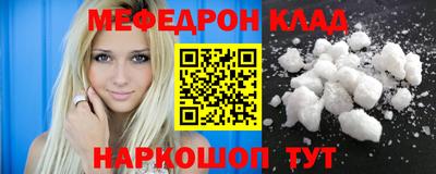 дмт Ачхой-Мартан