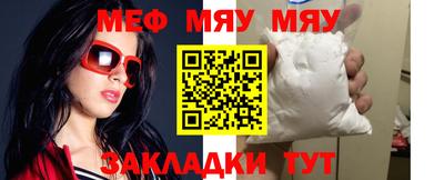 дмт Ачхой-Мартан