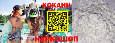 тгк Баксан