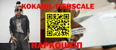 дмт Ачхой-Мартан