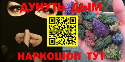 скорость Аша