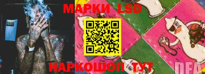 тгк Баксан