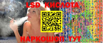 дмт Ачхой-Мартан