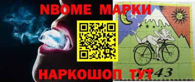 тгк Баксан