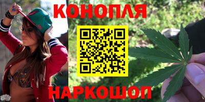 скорость Аша