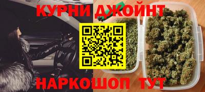 тгк Баксан