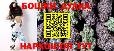 скорость Аша