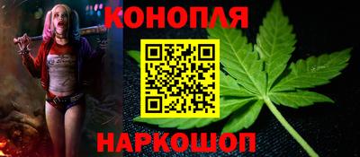 скорость Аша