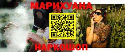 дмт Ачхой-Мартан