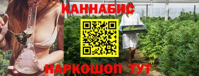 скорость Аша