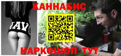 скорость Аша