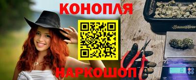 скорость Аша