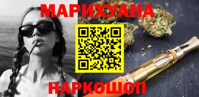 скорость Аша