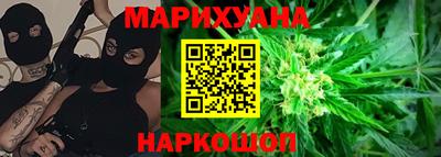 скорость Аша