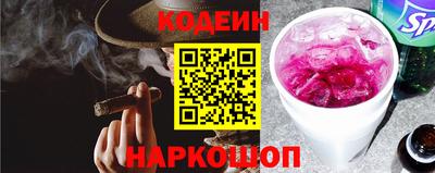 скорость Аша