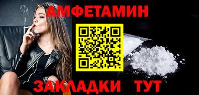 дмт Ачхой-Мартан
