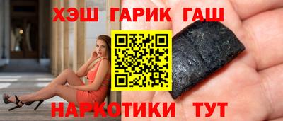 скорость Аша