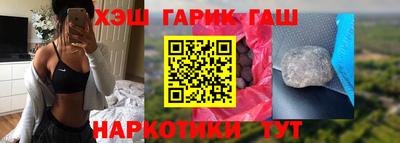 скорость Аша