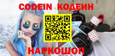 скорость Аша
