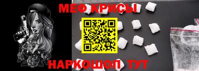 дмт Ачхой-Мартан