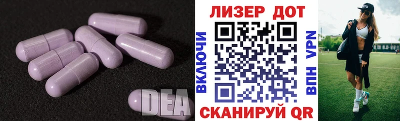где продают наркотики  Алексин  LSD-25 экстази кислота 
