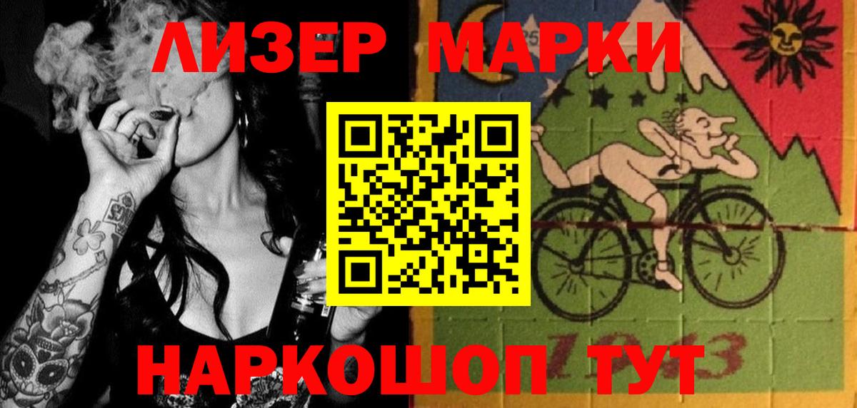 ЛСД экстази ecstasy  Вход с VPN  Алексин  LSD-25 экстази ecstasy 