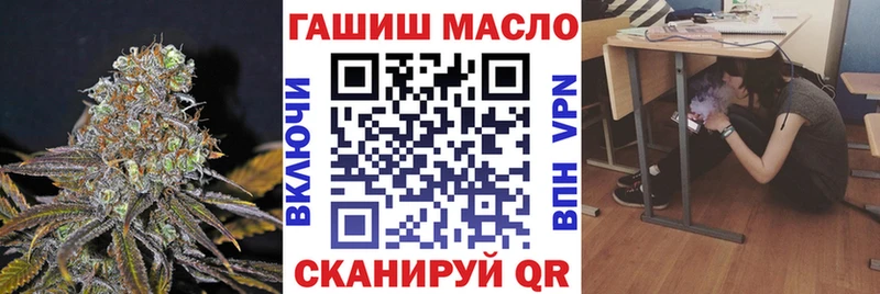 что такое Алексин ТГК вейп с тгк
