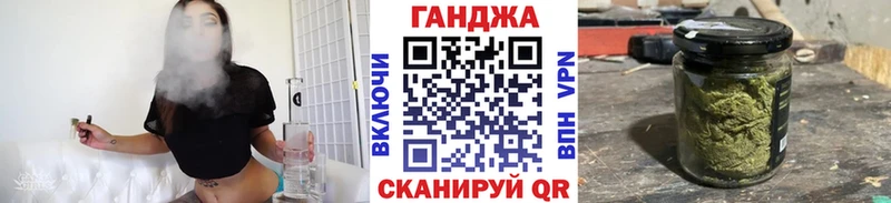 Конопля Bruce Banner  дарк нет какой сайт  Алексин 